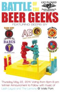 The Crew seeks a flawless victory.