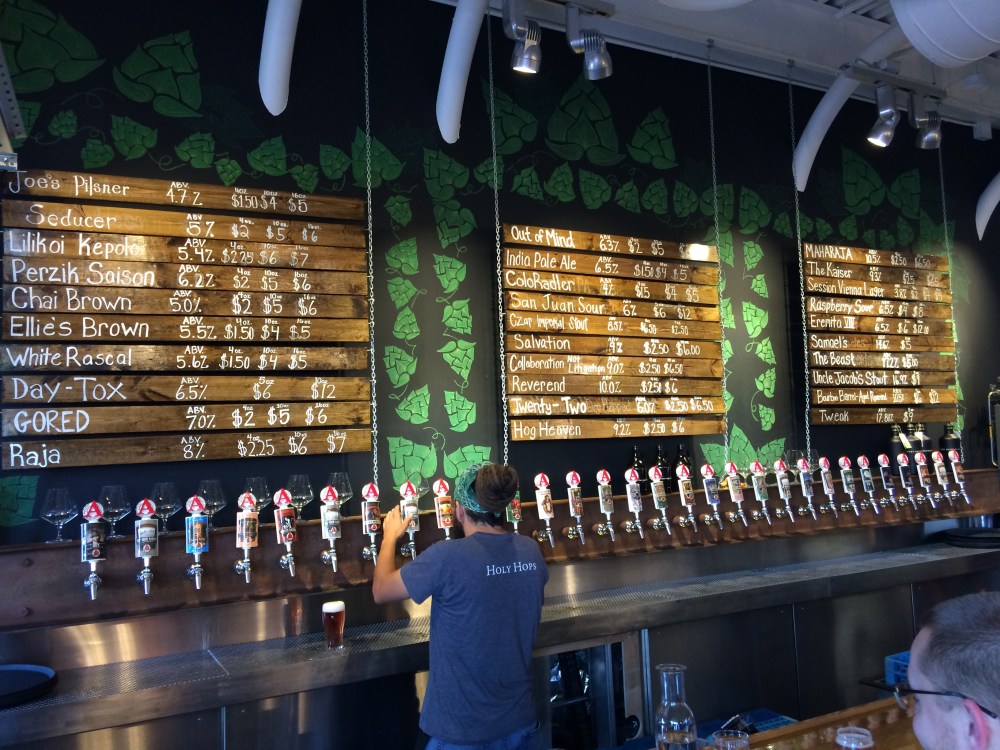 The downstairs taproom.